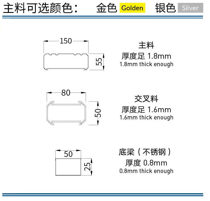 通化伸縮門